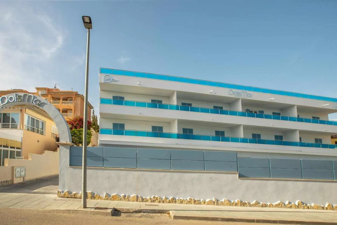 Dols Mar Apartamentos Camp De Mar Espagne