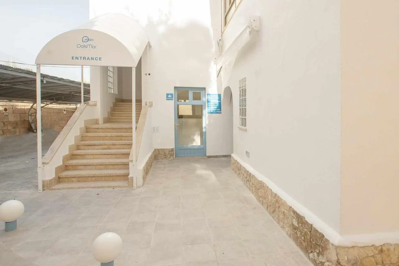 Dols Mar Apartments Камп-де-Мар