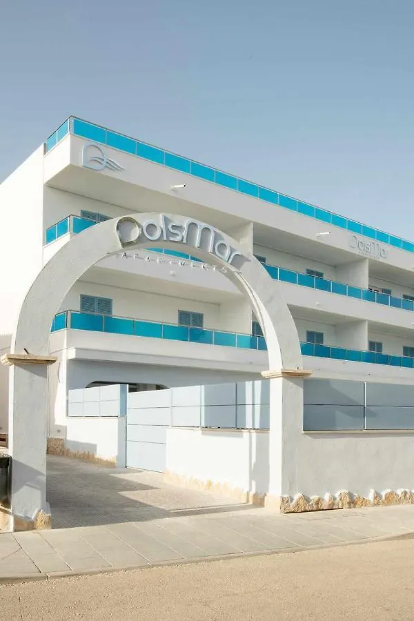 Dols Mar Apartments Камп-де-Мар Испания